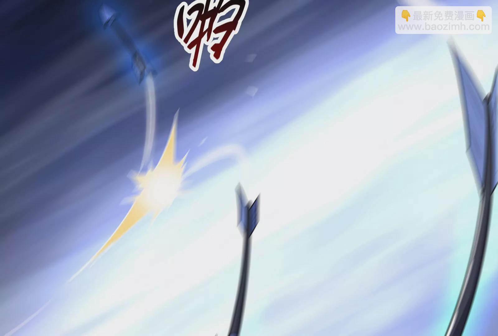 古神遊戲 - 第42話最強！雷神薩滿通靈術！(1/4) - 6